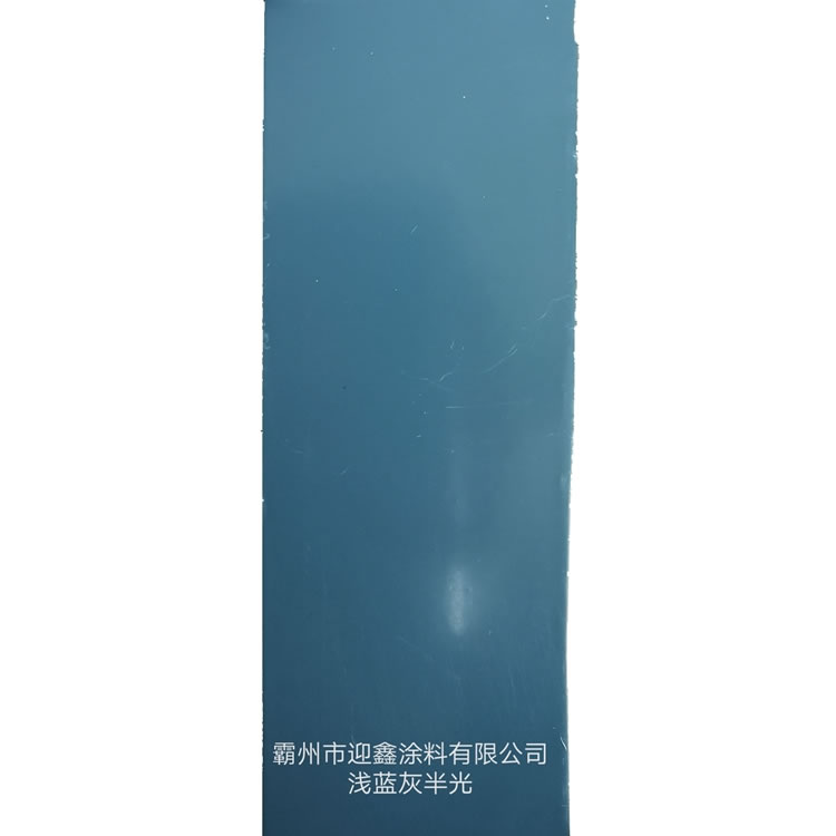 靜電噴涂塑粉銷(xiāo)售