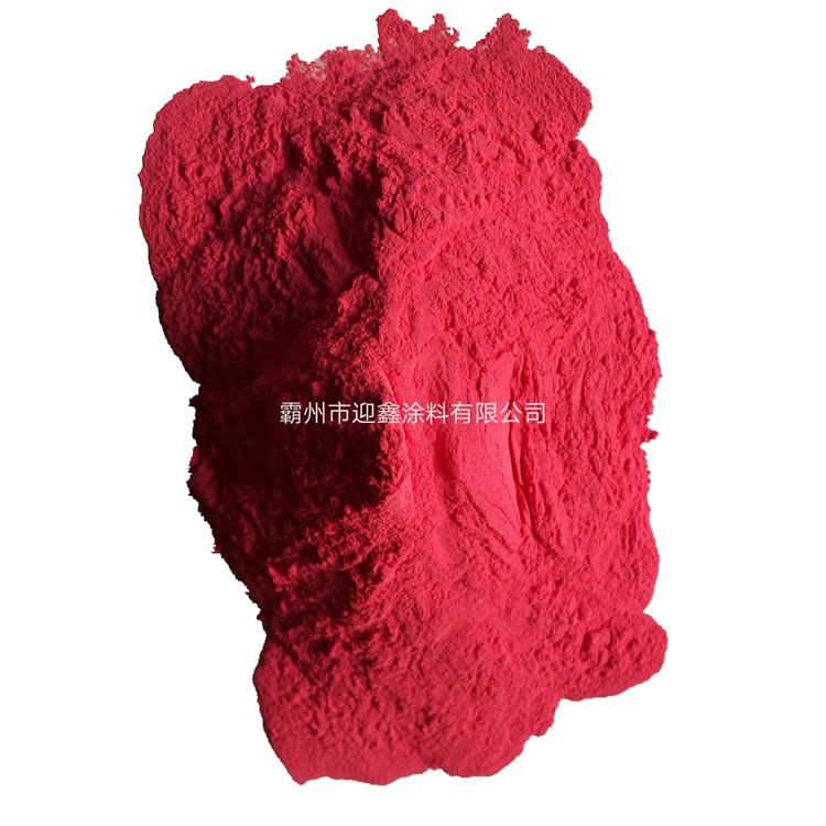 靜電噴涂塑粉廠家